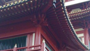 Singapore: Gateway to SE Asia