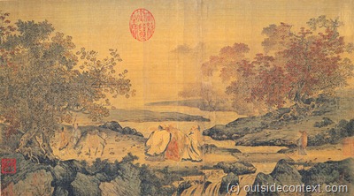 Huxisanxiaotu