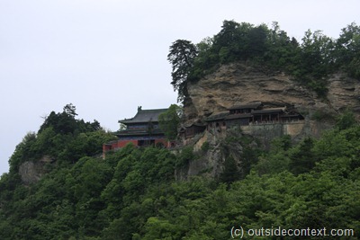 Wudang