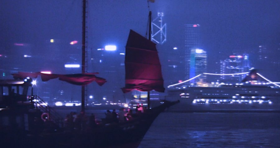 Hong