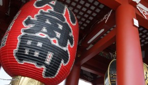 asakusa