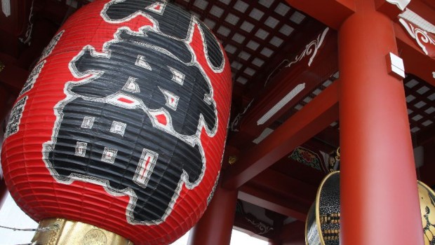 asakusa